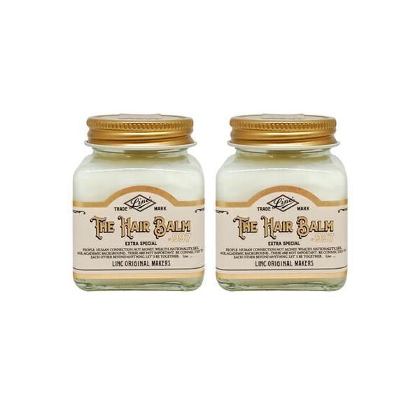 ● 2個セット リンク オリジナル メーカーズ ヘアバーム 70g 997 ヘアワックス 美容室 サロン 専売品 サロンケア LINC ORIGINAL MAKERS