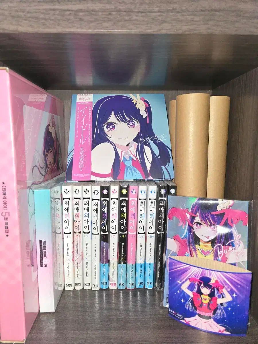 推しの子 推しの子展 2023 嘘とアイ ミニブロマイド ルビー まとめ売り