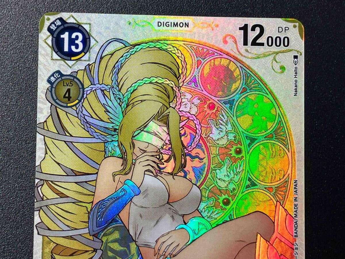 トレカ デジモンカードゲーム SR ウェヌスモン(パラレル)(Nakano Haito