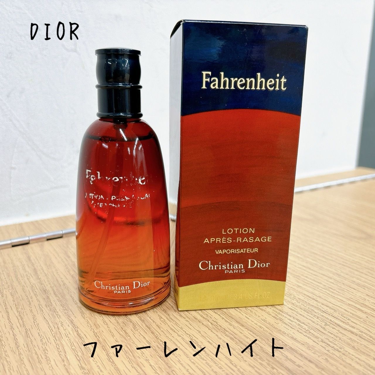 Fahrenheit（ファーレンハイト）100mL Dior 未開封 Dior ディオール