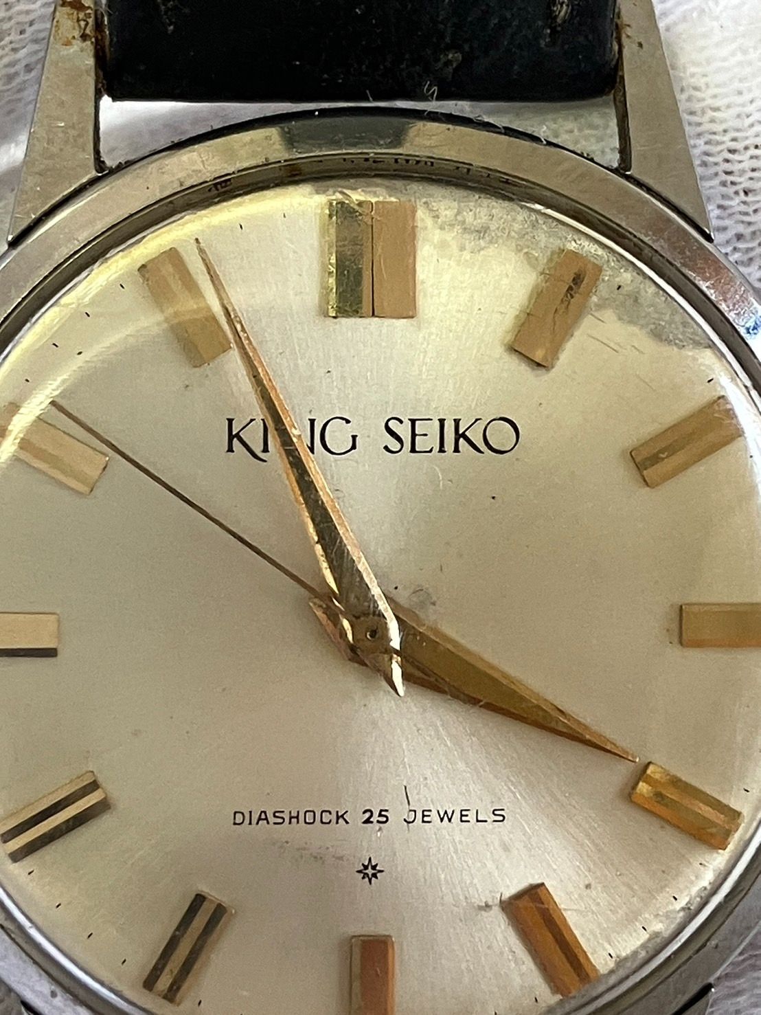 SEIKO