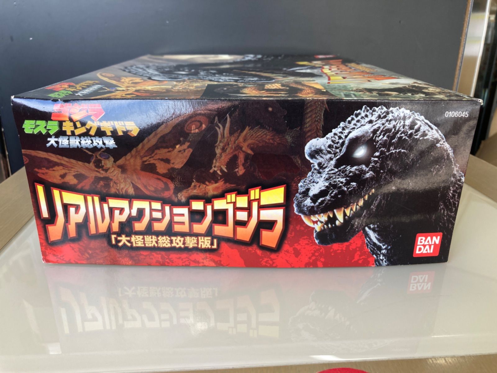 「大怪獣総攻撃版」 リアルアクション ゴジラ Real Action GODZILLA リアルアクション ゴジラ 大怪獣総攻撃版
