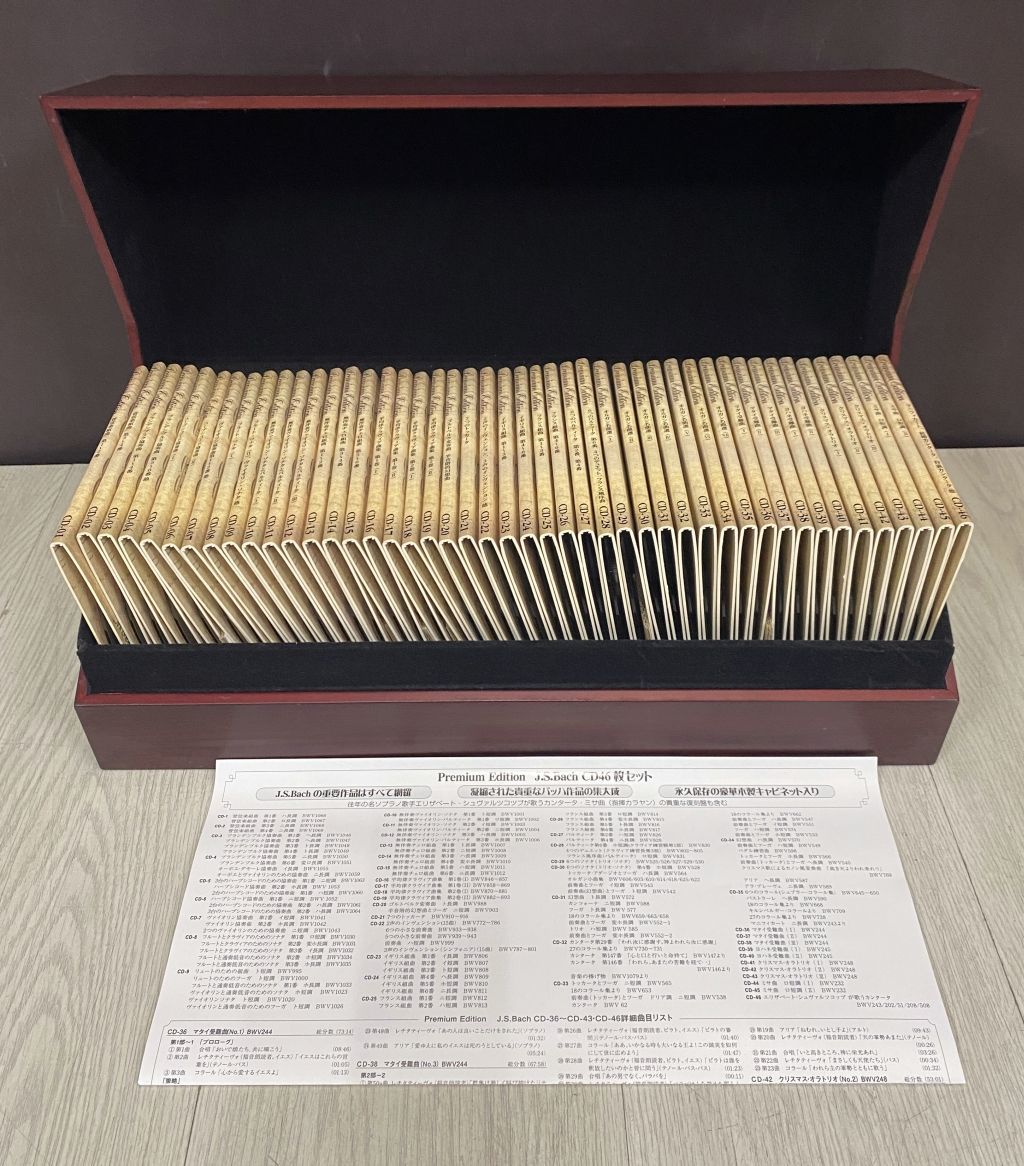 J.S.Bach CD-BOX Premium Edition バッハ 46枚 【公式通販】