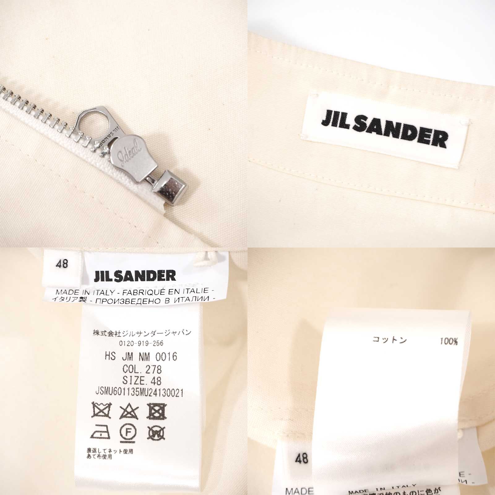 JIL SANDER 22SS 刺繍 パッチド ベースボールシャツ 46 JIL SANDER 22SS 刺繍 パッチド ベースボールシャツ 46 - メルカリ