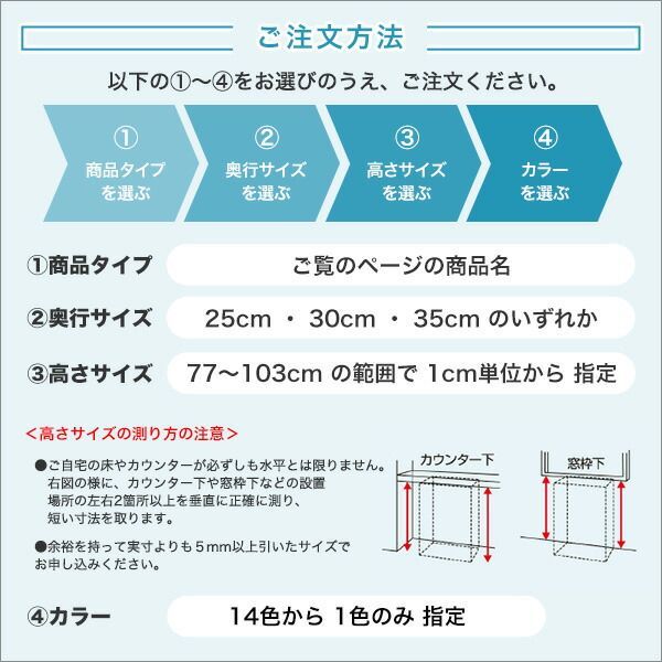 セミオーダーカウンター下収納 種類4:シルバー（艶有） 種類4:ダークオーク木目（艶消） 引戸シリーズセミオーダーカウンター下収納ぴったりくん 扉シリーズセミオーダーカウンター下収納ぴったりくん エンド セミオーダー 引出し付き | カウンター下収納 引戸シリーズセミ ＼先着10名☆全品5,000円OFF／ キャビネット 食器棚 引き戸」の人気商品一覧 種類1:グレイウォルナット木目（艶消）