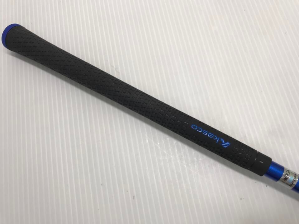 最短