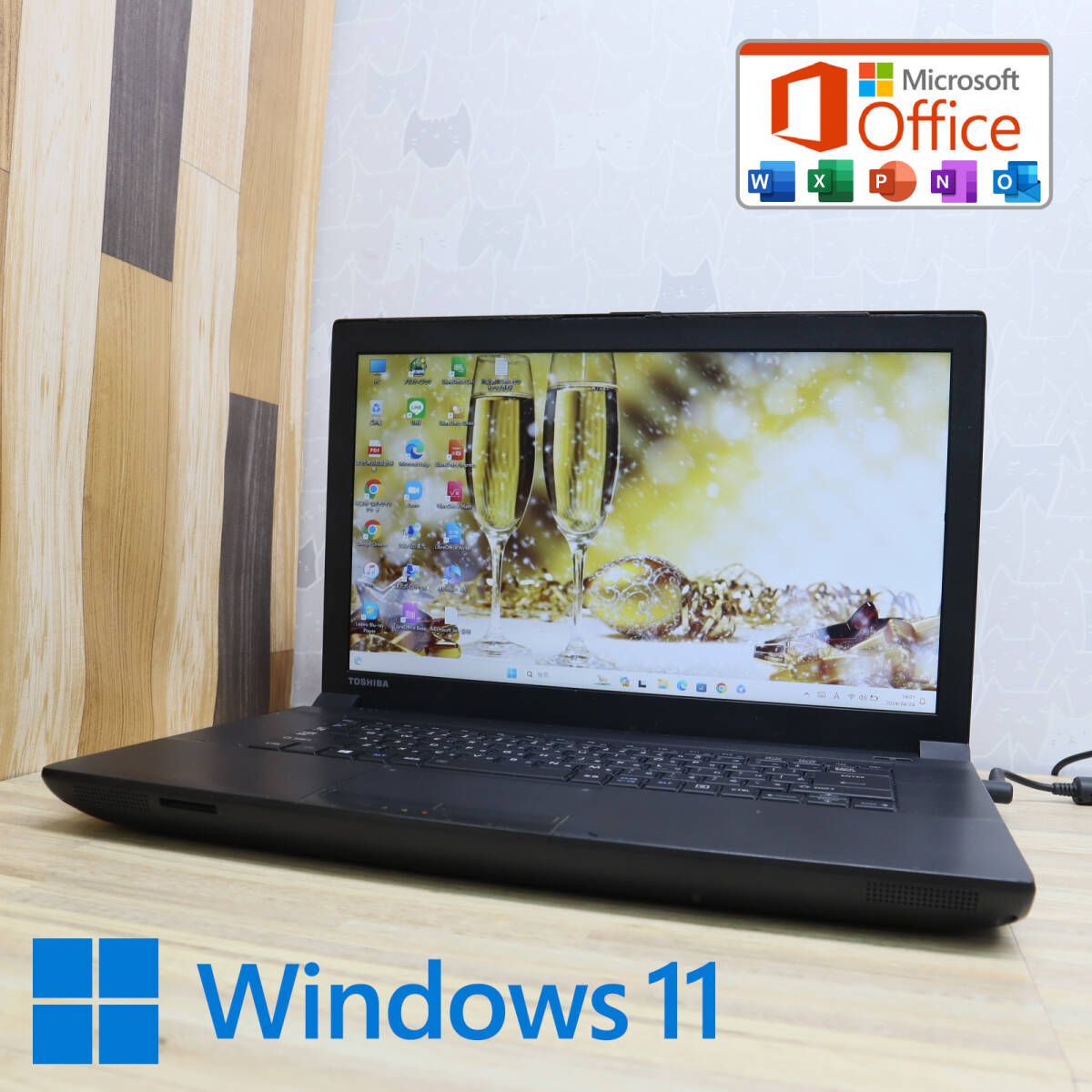 美品 高性能4世代i3！320GBB554/L Core i3-4000M Win11 MS Office 中古品 ノートPCP70489