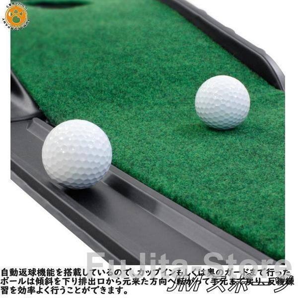【最安&送料無料◆即決価格】山善 パッティングマット ゴルフ ゴルフ練習用パターマツト 45cm4m【日本製】ホールカップ付 裏面