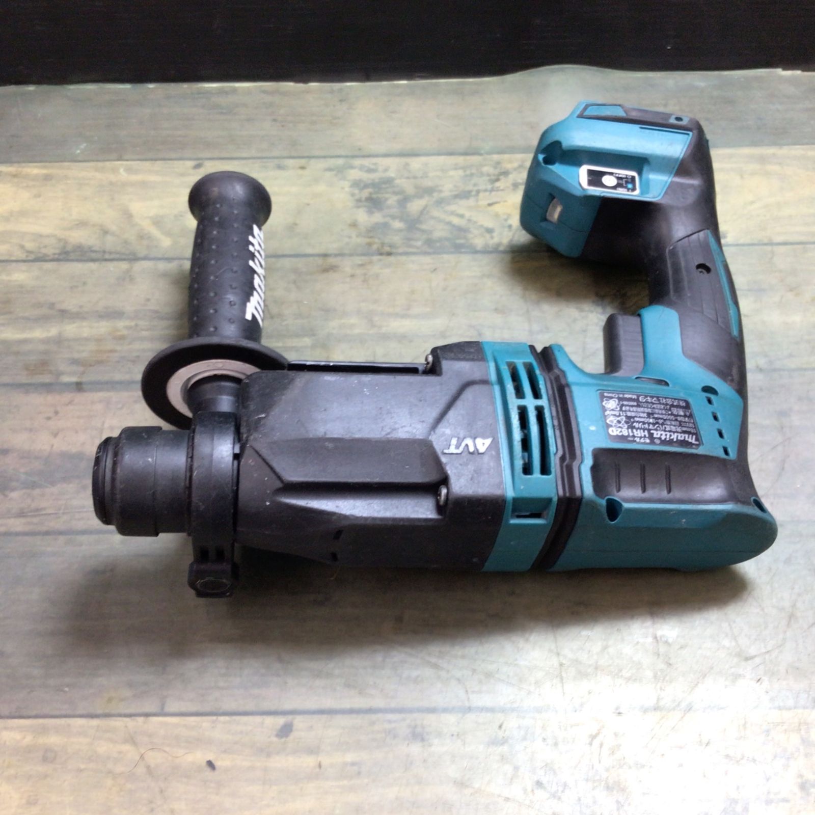 Makita HR1820 広 電動ハンマー AVT