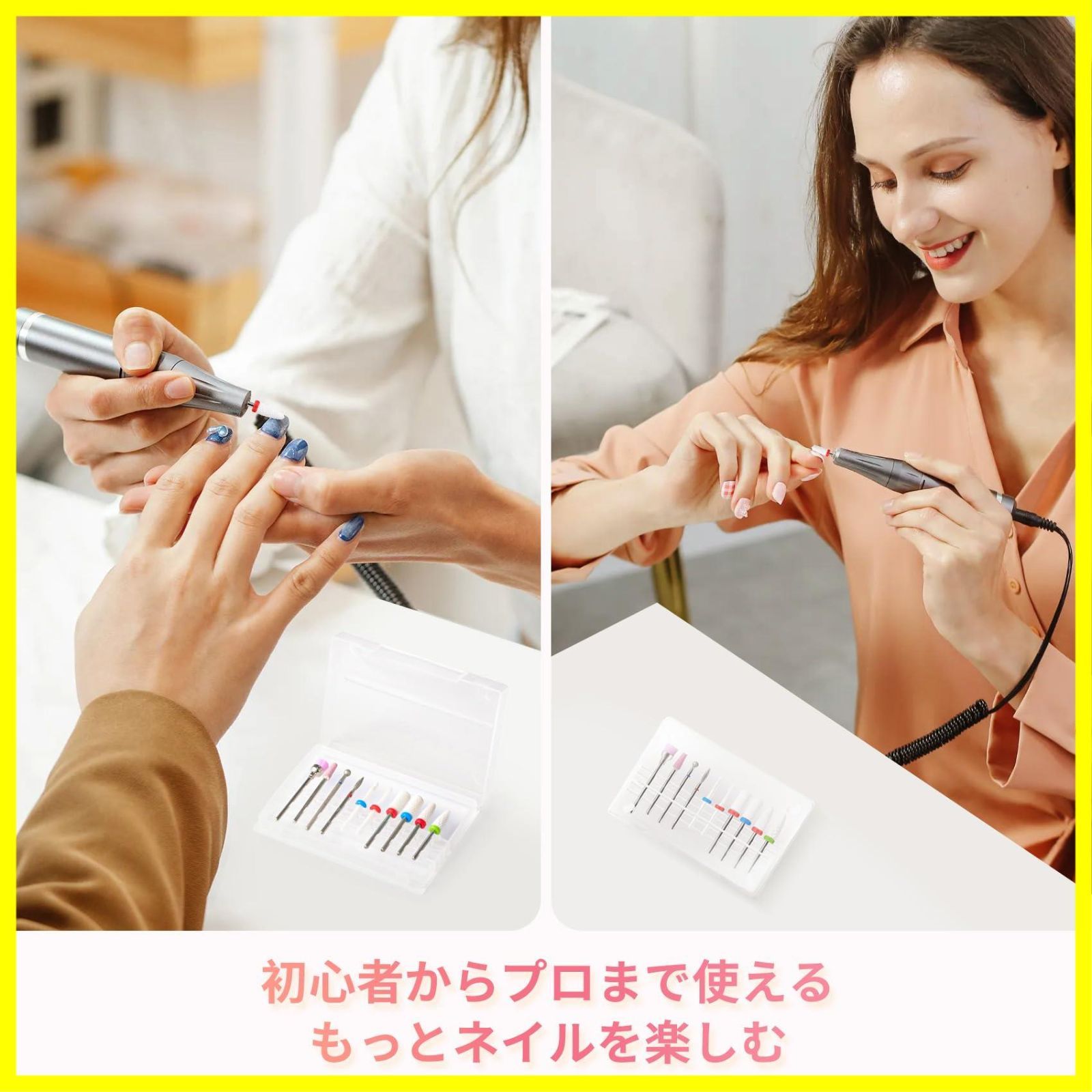 Annhua ネイルビット ネイルマシン ビット 10種類 セラミック