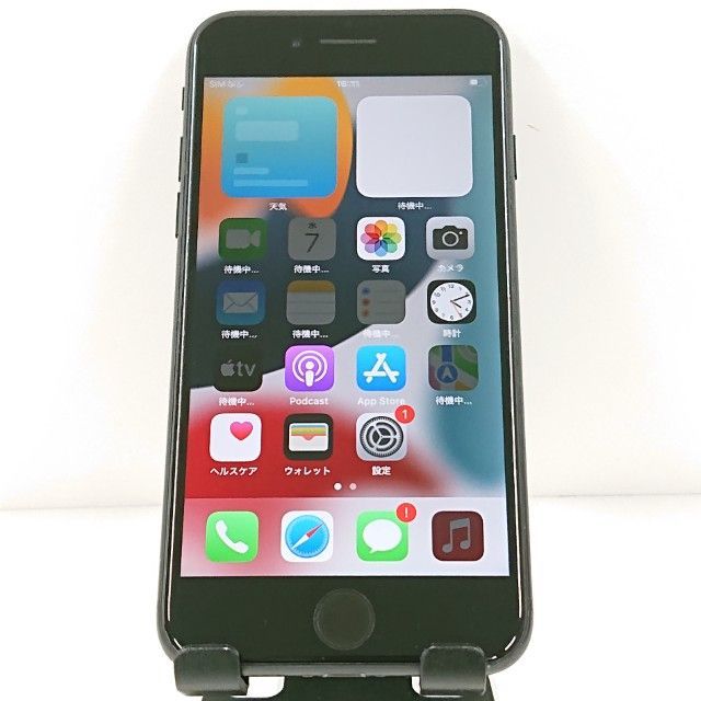携帯電話/スマホ iPhone 7 Black 128 GB Softbank 256GB 0 SoftBank iPhone7 iPhone ジェットブラック 128GB 公式通販