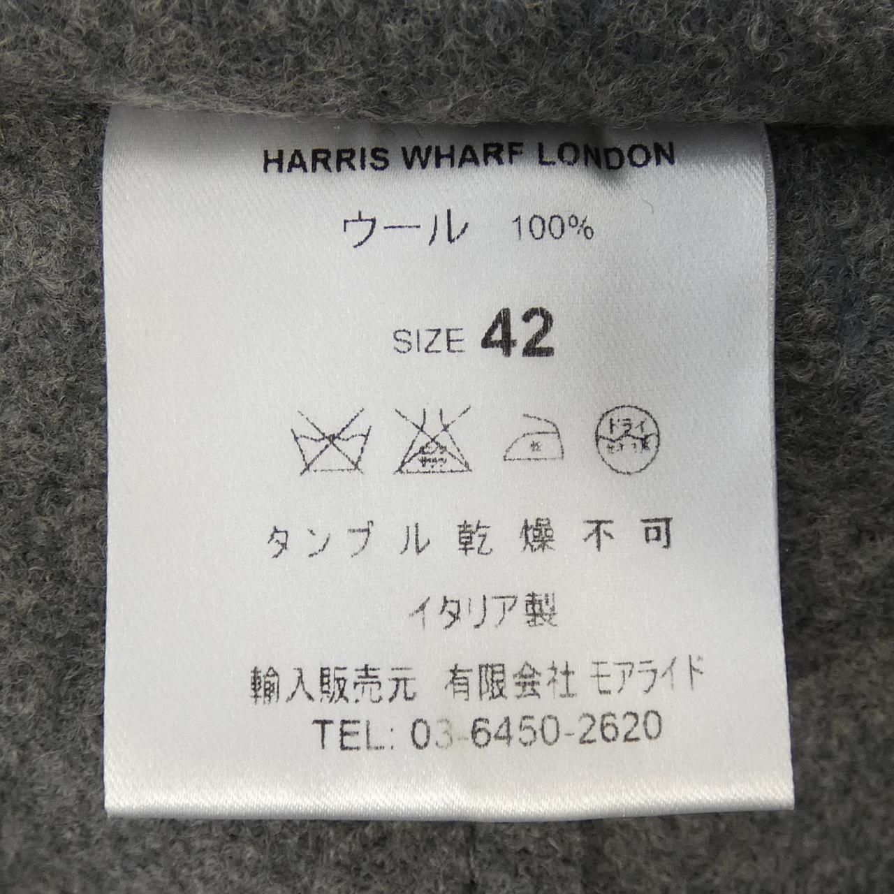 ロンドン HARRIS