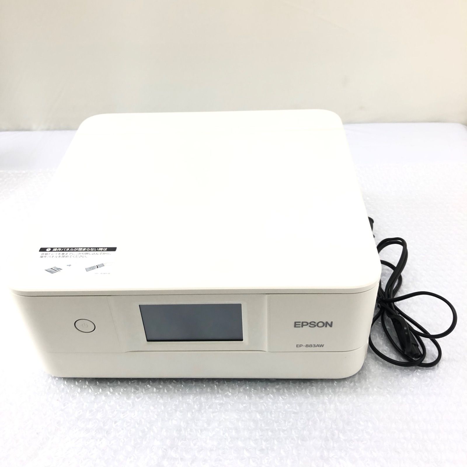 EPSON エプソン インクジェットプリンタ EP-883AW - メルカリ