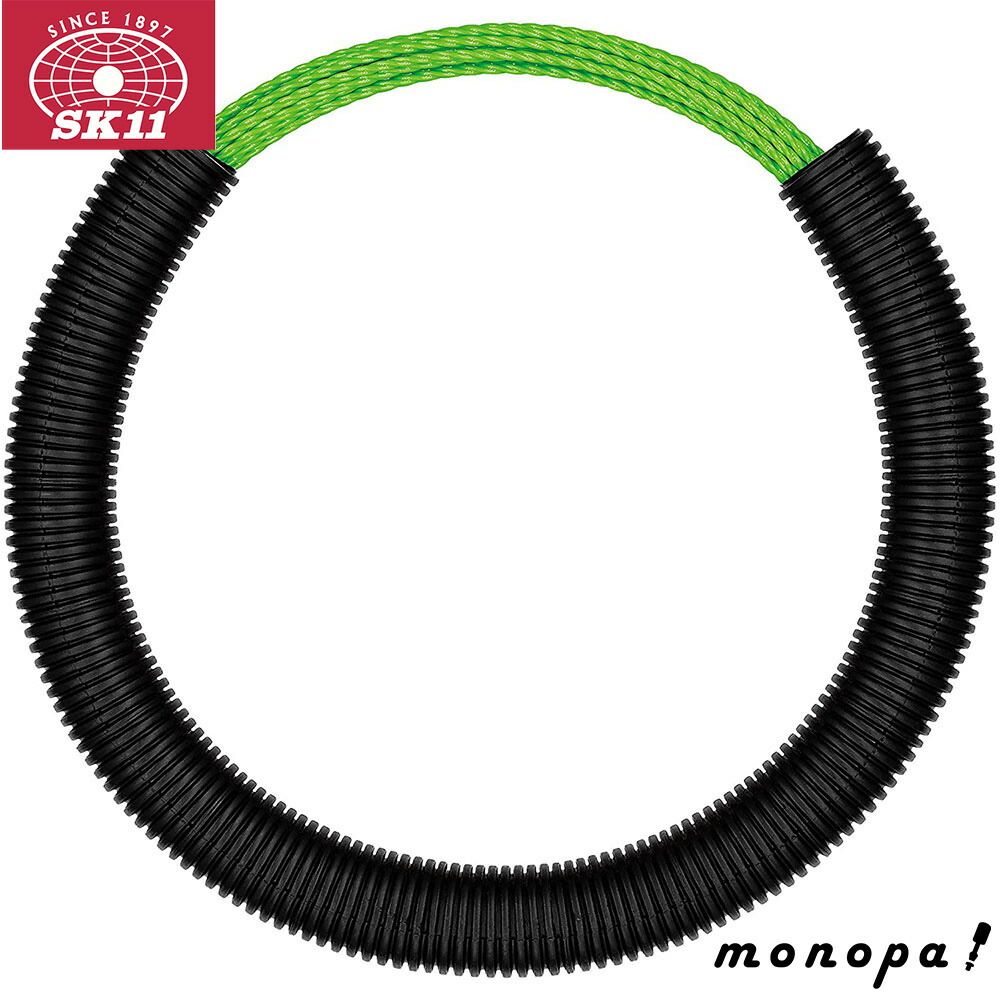 米田万太郎黄瀬戸皿×10枚