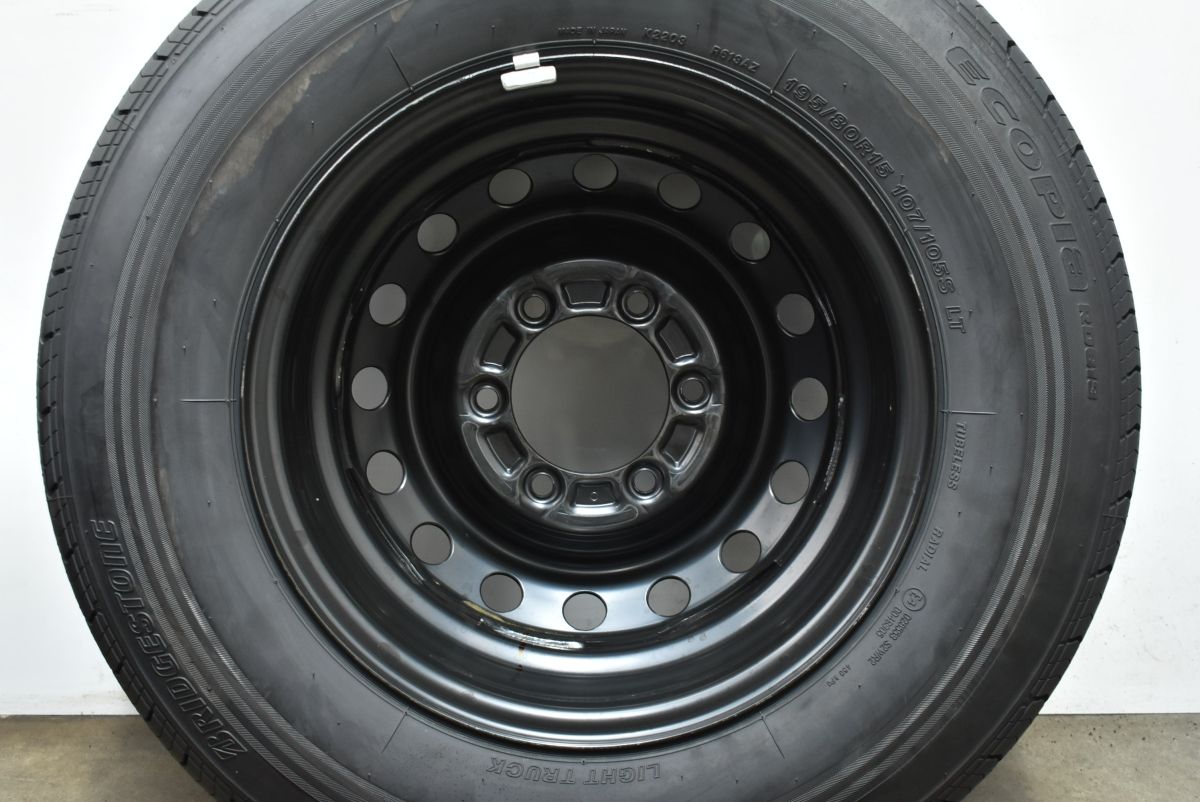 ブリヂストン エコピア