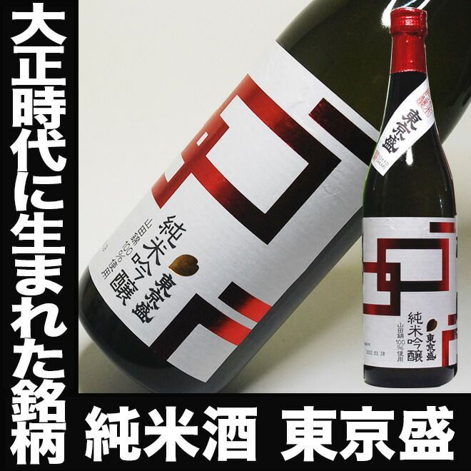 特曲 中国有名酒 2本セット 特曲 中国有名酒 2本セット happylife888_x10011