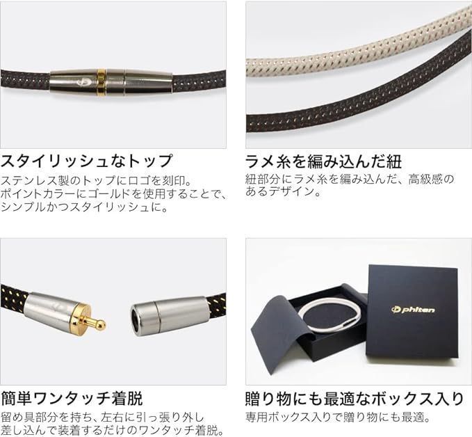 メタルトップ 50cm×2個セット