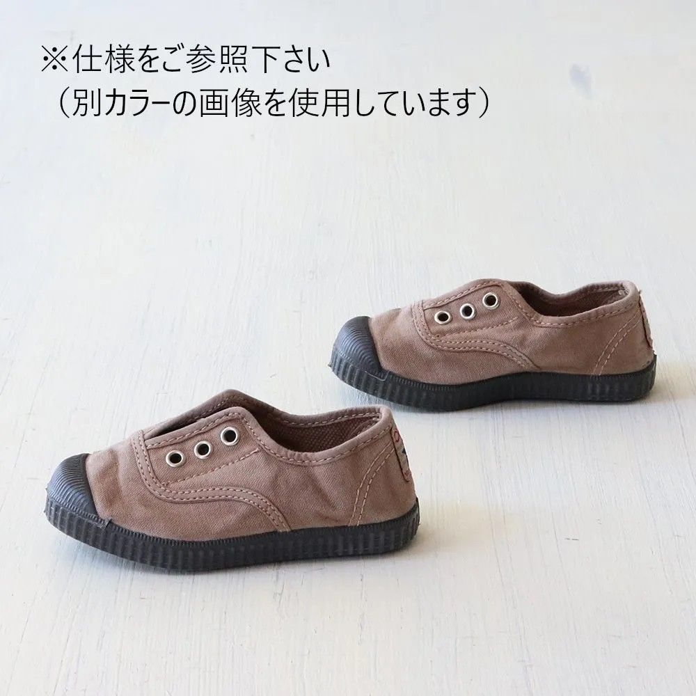 【新品・未使用】Cienta（シエンタ）キッズ ブラックソール デッキシューズ 70N antracita 29-34size 靴