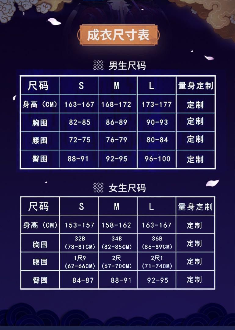 靴追加可