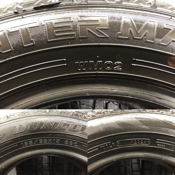 DUNLOP WINTER MAXX WM02 185 65R15 15インチ スタッドレス 4本 バリ溝 アクア イスト デミオ ノート等 STG034 FFCRYSTALESIA_COM