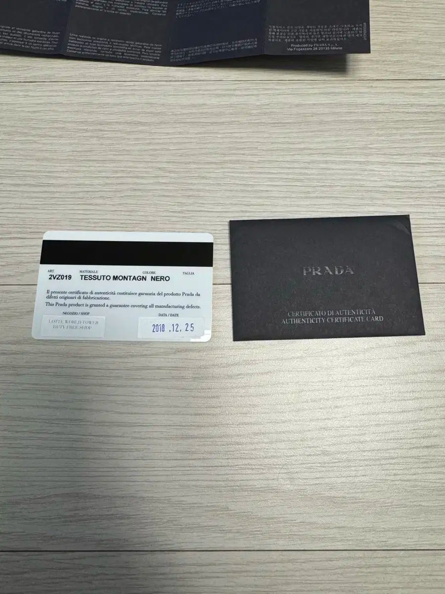 プラダ バックパック