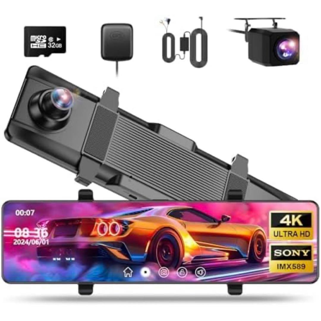 ドライブレコーダー ミラー型 2024年 4K画質アップグレード 12