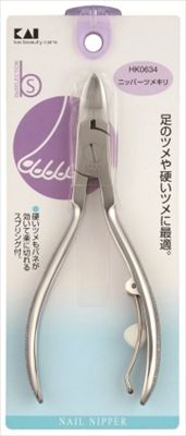 まとめ買い-6点セット ＨＫ０６３４Ｂ’Ｓ ニッパー爪切 貝印 耳掃除 ツメきり
