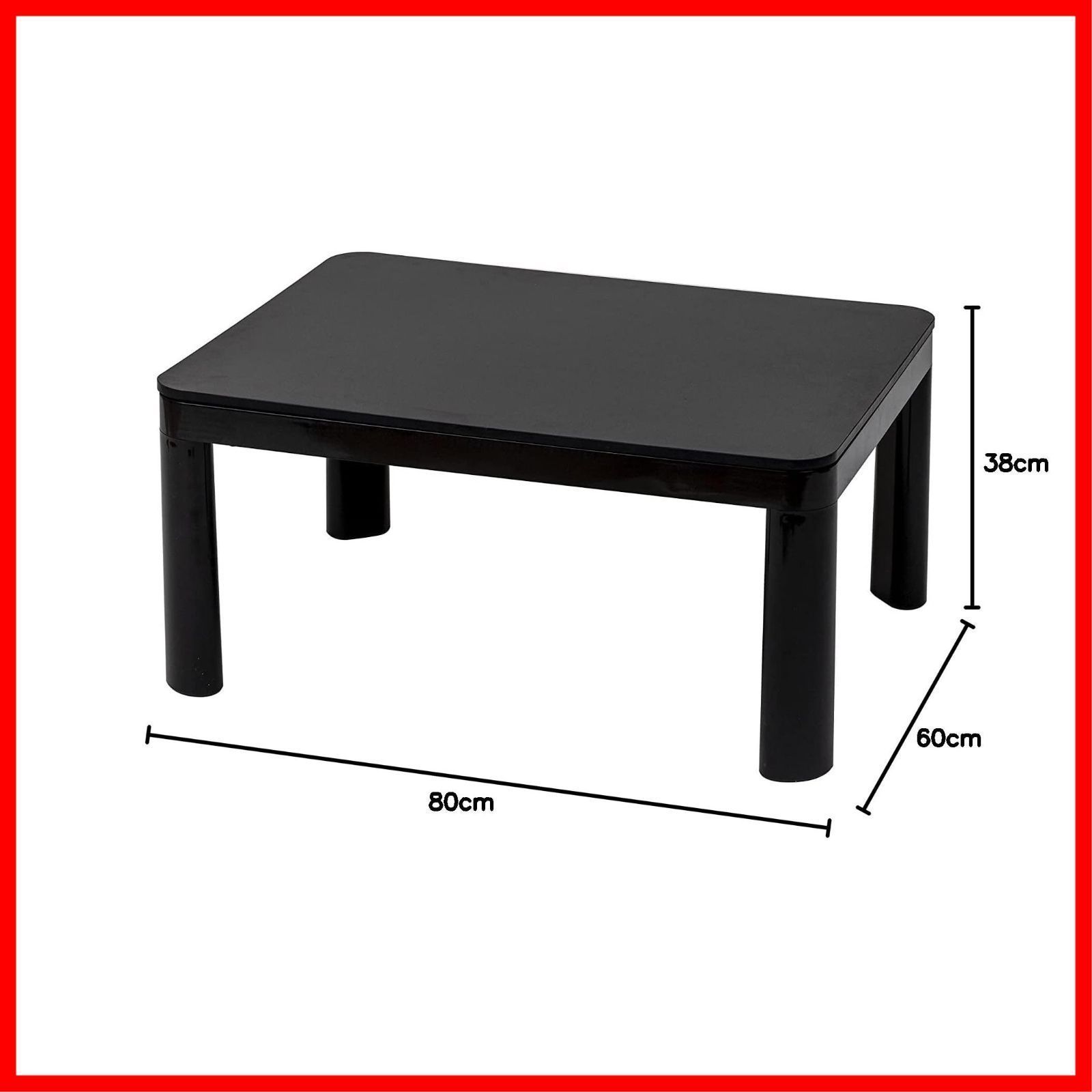 リバーシブル天板 一人暮らし