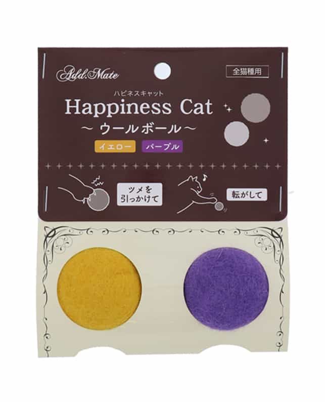 【同梱不可】【12個セット】ペティオ Add.Mateウールボールイエロー/パープル