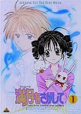 2026年最新】小林政美の人気アイテム - メルカリ