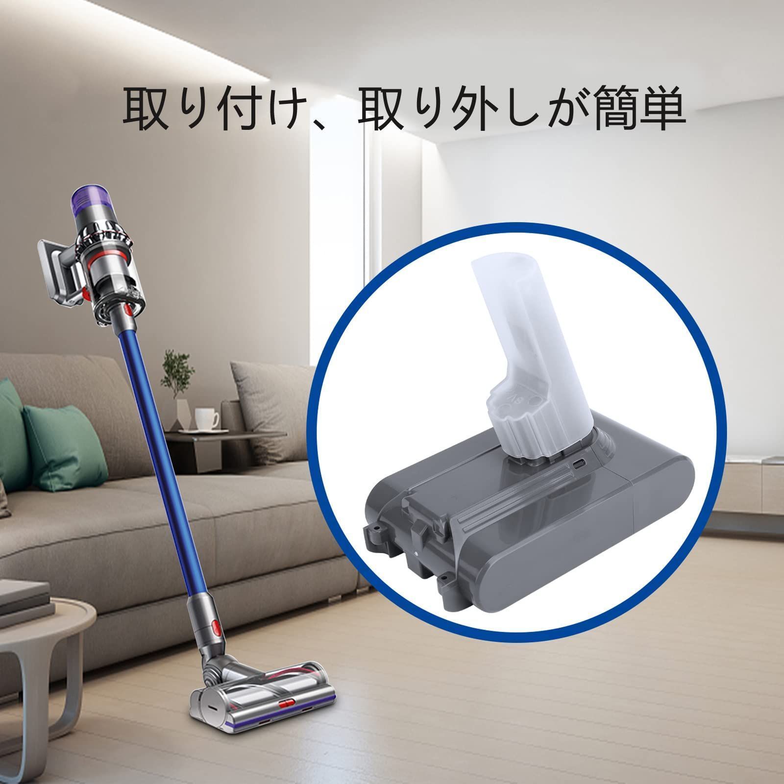 在庫セール】交換バッテリー 21.6V Dyson ダイソン掃除機 V7 Animal V7