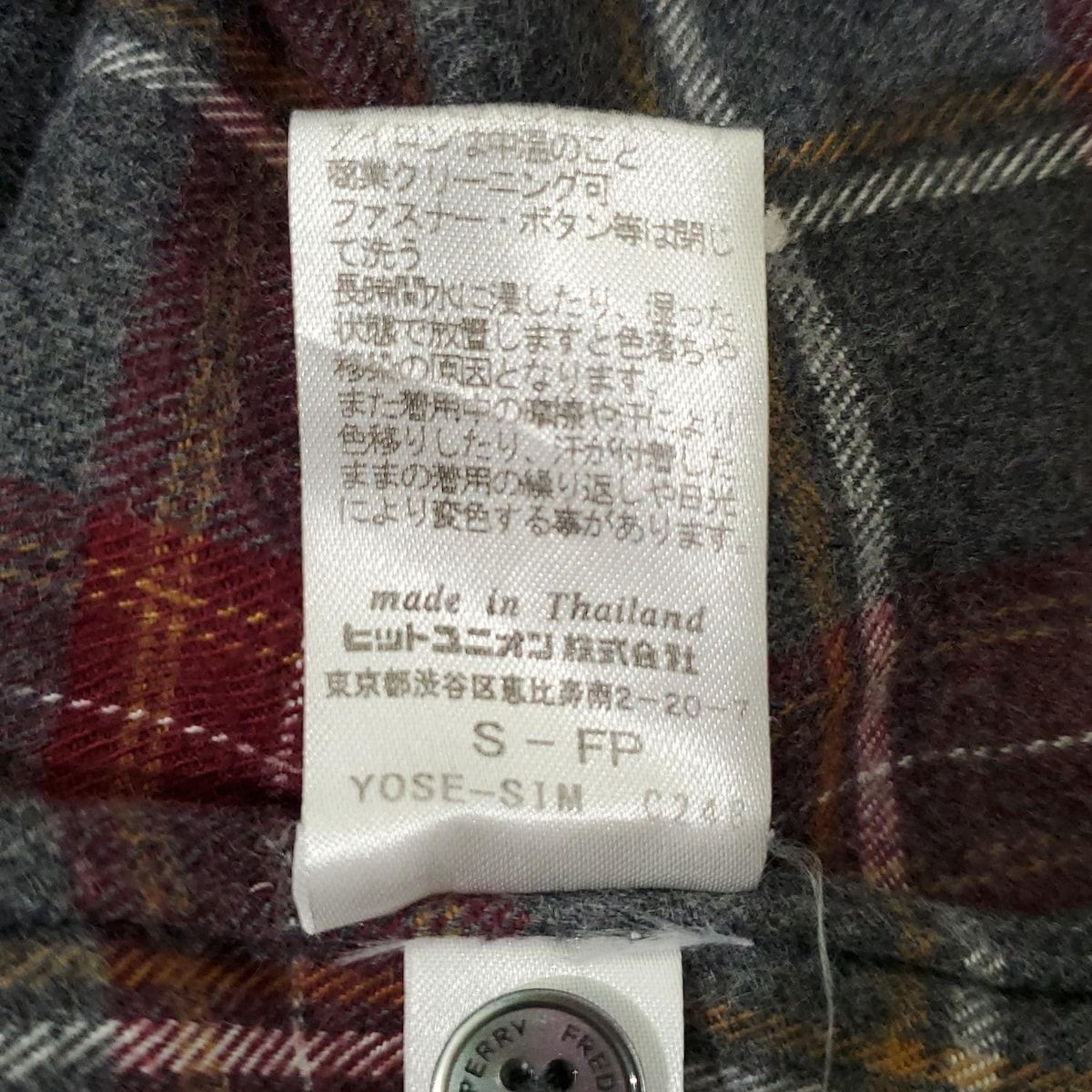 サイズS