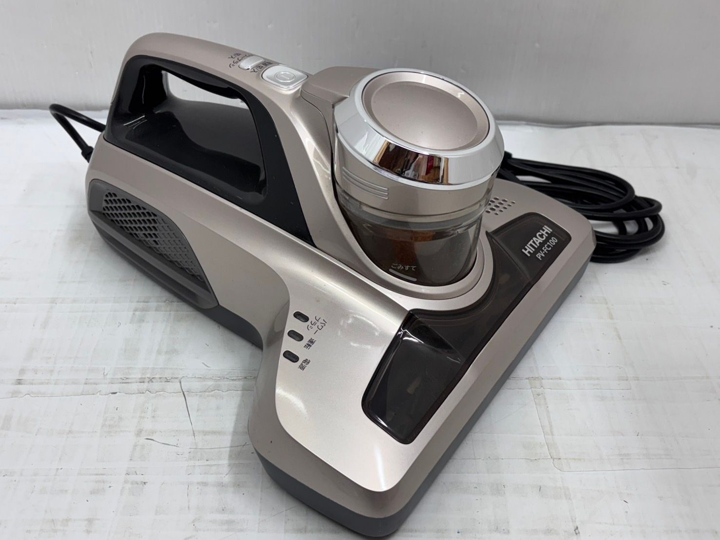 日立ふとんクリーナー