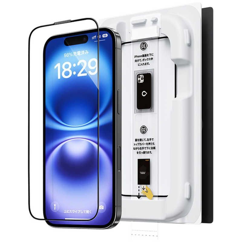 【 新品 未開封 】   NIMASO iPhone 16 6.1inch ガラスフィルム ゴリラガラス 高透明 初回ロット限定レンズフィルム付き 完全保護 バリ楽 NI-G2-16AKG3-PR 未使用 送料無料