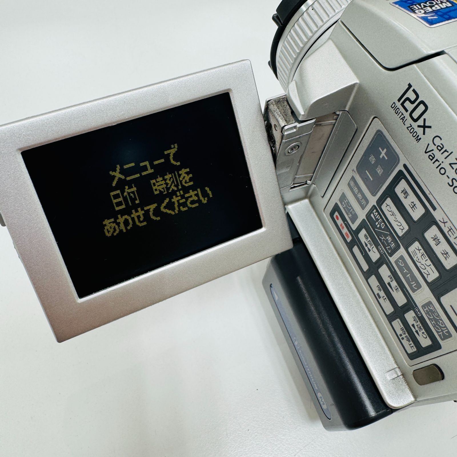Zeiss
