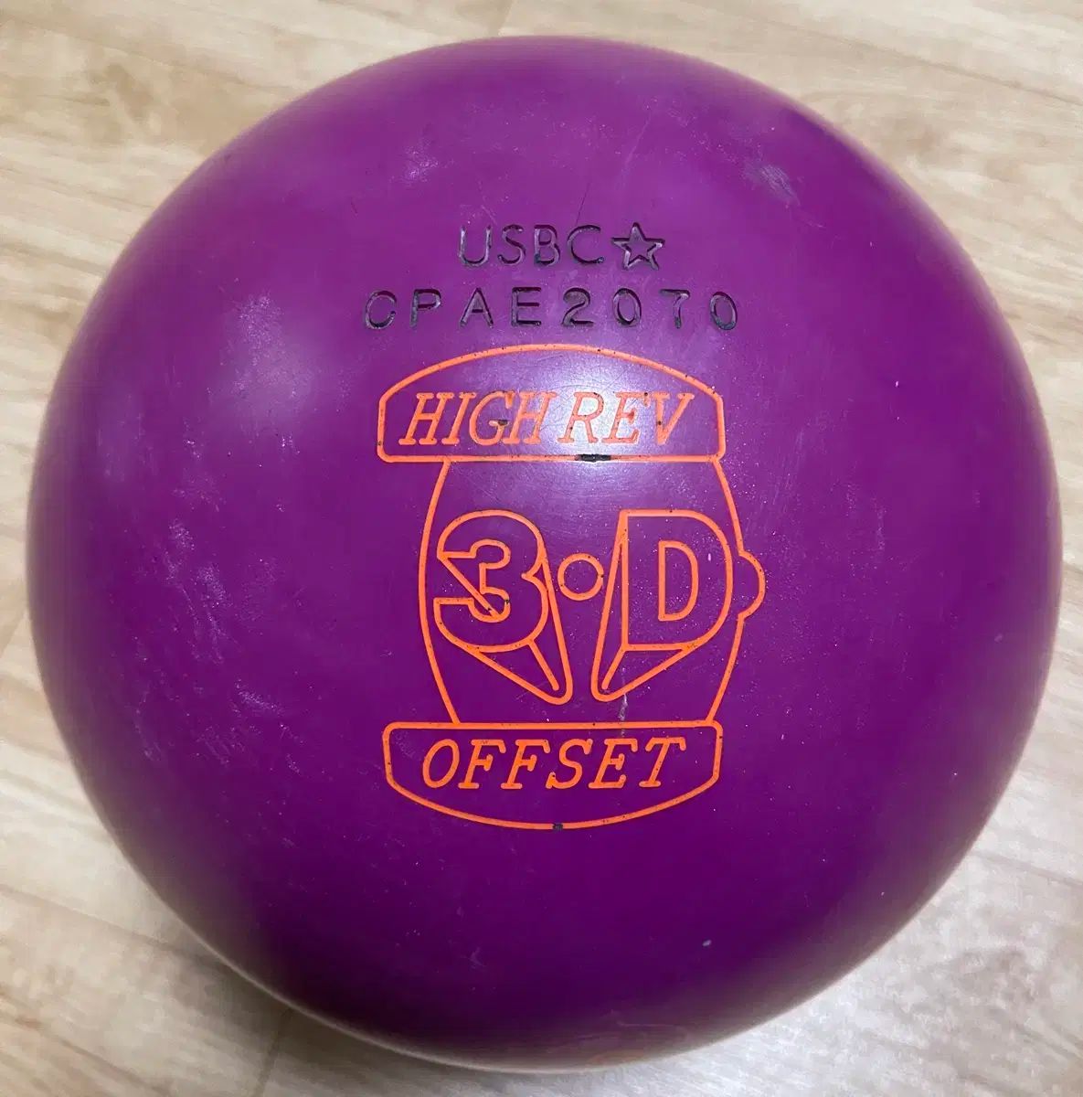 HAMMER ハンマー 3 D オフセット 15 p