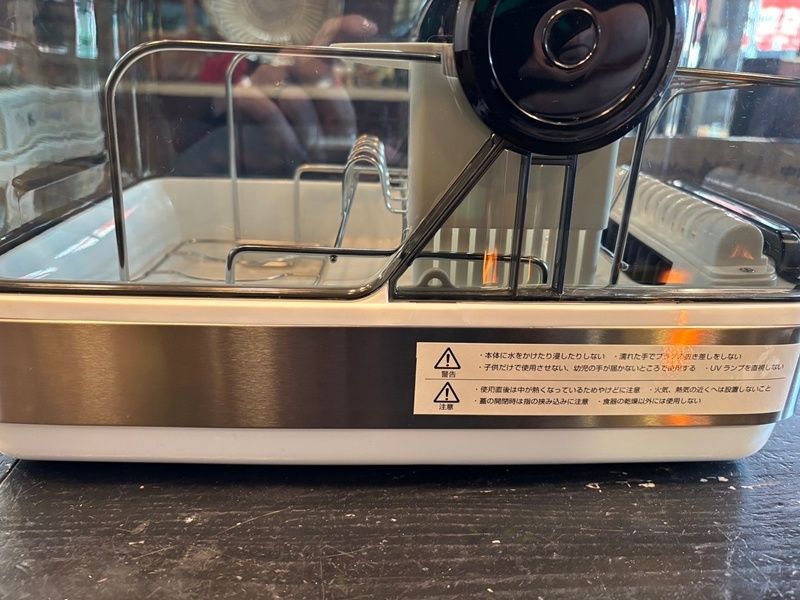 シンク横に置ける食器乾燥機Slim 省スペース