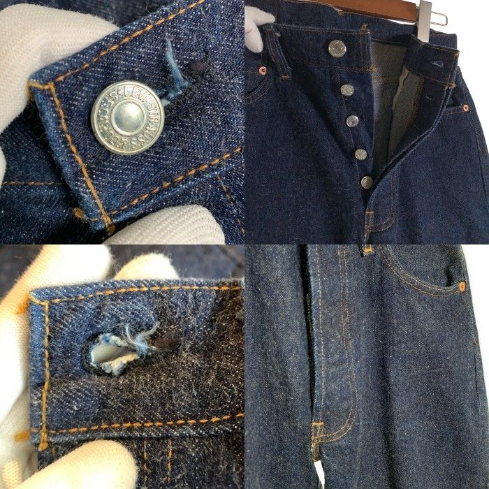 リーバイス501BIG-E リーバイス LEVI'S PREMIUM 501 BIG”E” ORIGINAL REGULAR