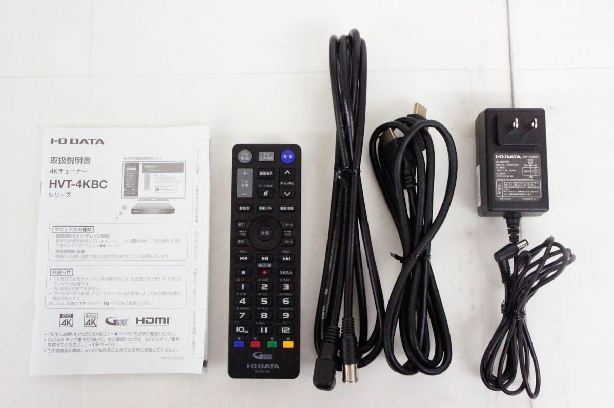 DATAアイ･オー･データ機器