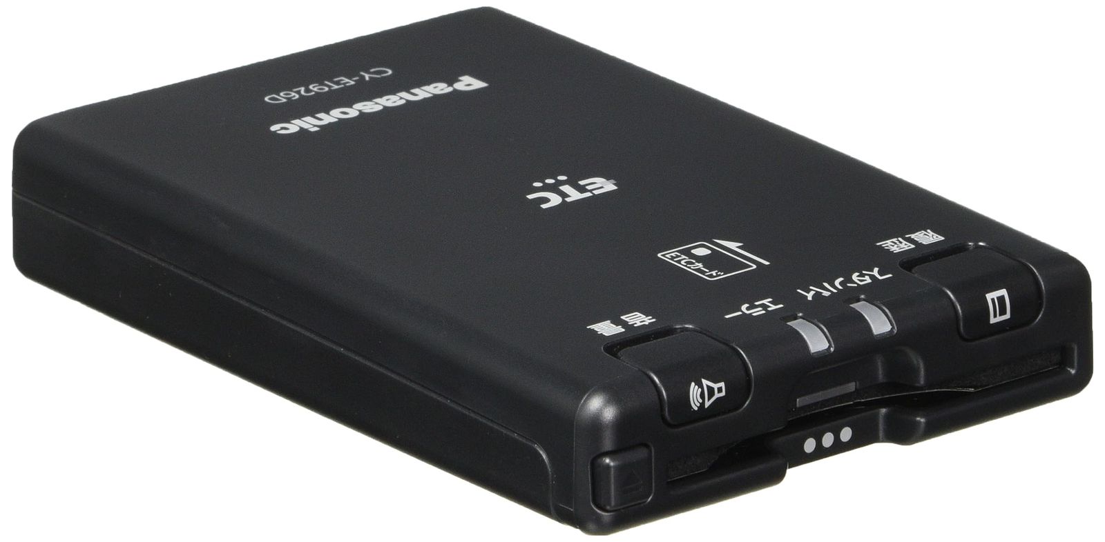 Panasonic ETC1.0車載器