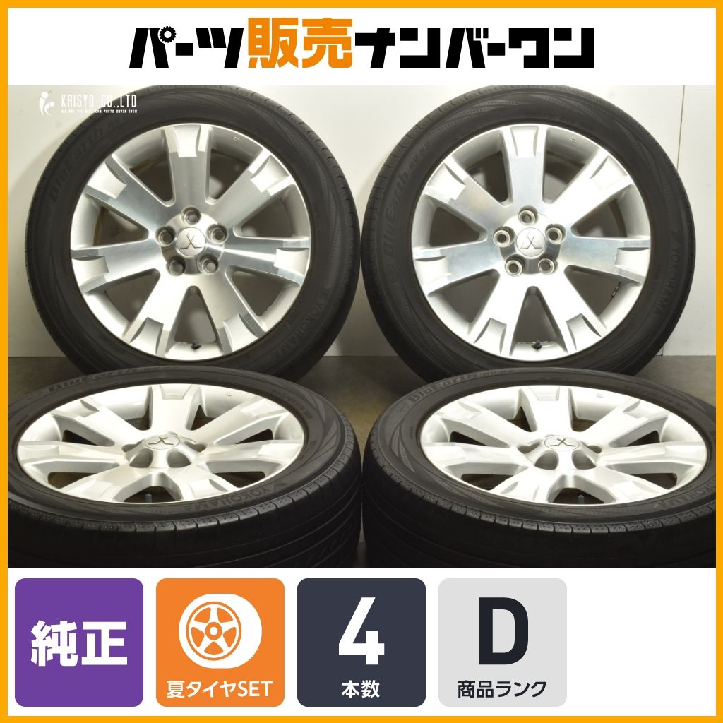 D5 タイヤ デリカd5 純正ホイール 流用 デリカにCR-Vのタイヤ 