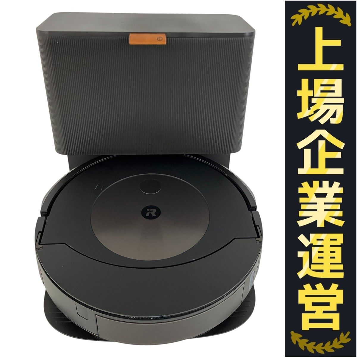 iRobot Roomba Combo j9+ ジャンク iRobot Roomba Combo j9+ ジャンク