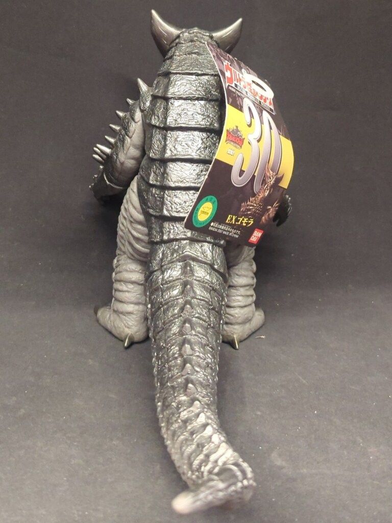 未開封 ゴモラ バンダイ 商品・サービスサイト | ウルトラ怪獣シリーズ30 EX