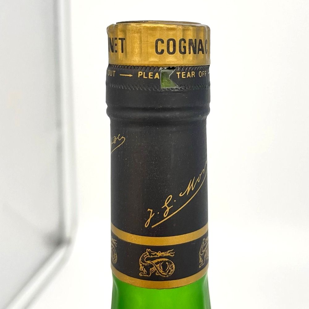 ブランデー モネ ナポレオン コニャック MONNET NAPOLEON COGNAC