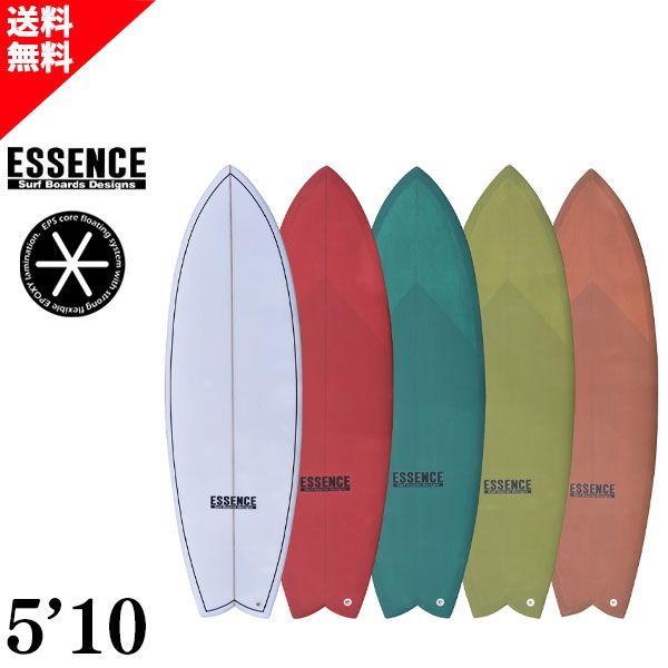 ESSENCEフィッシュ サーフボード ショートボード 5'10 赤 ESSENCEフィッシュ サーフボード ショートボード 5'10 赤