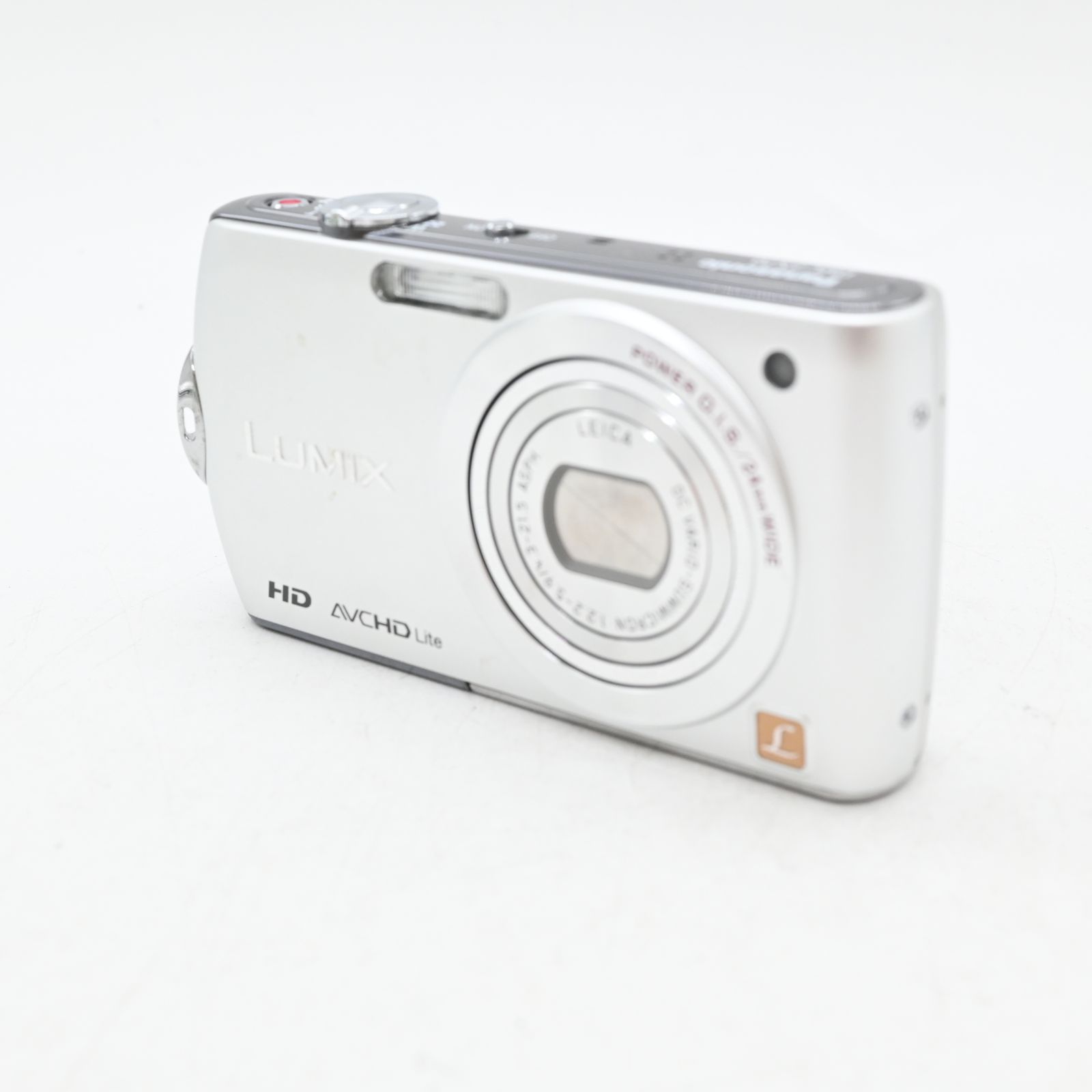 LUMIX