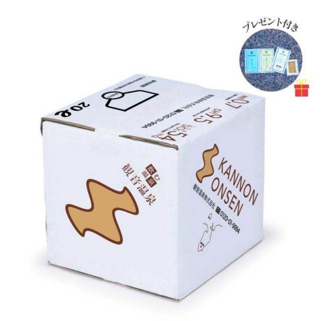 FINAL FANTASYVII ポーション空き缶16+2種（一部重複）+オマケ