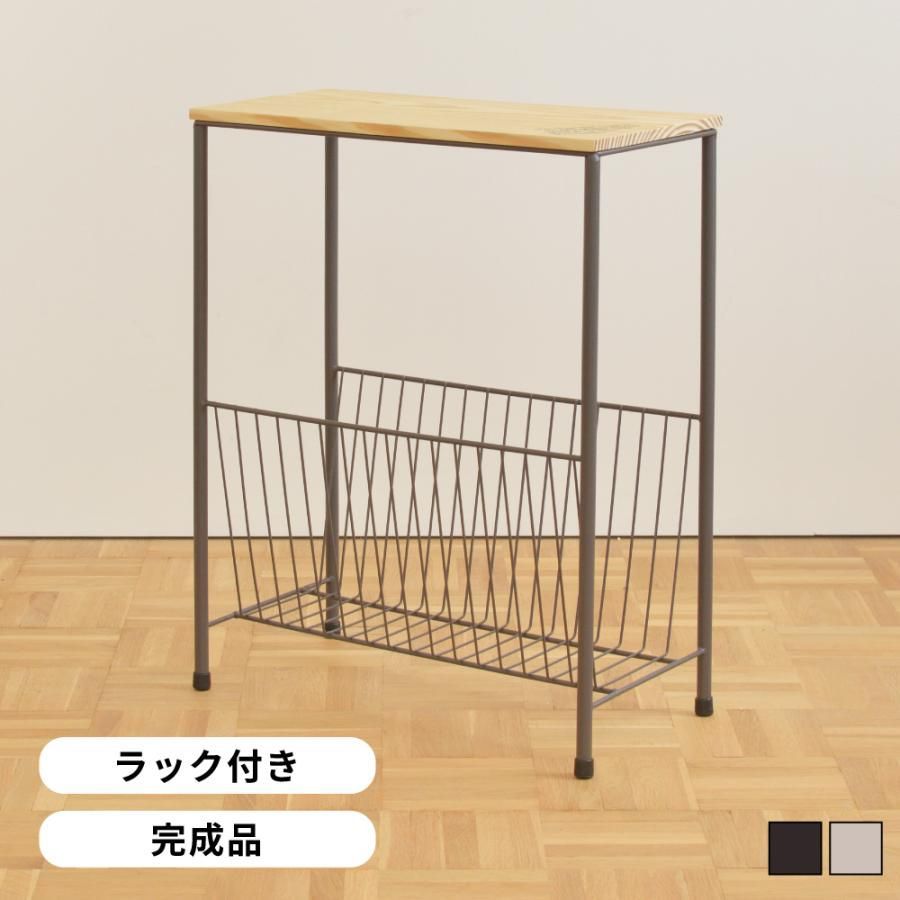 収納スペース付きサイドテーブル【完成品】  サイドテーブル おしゃれ ミニテーブル 収納 スリム 木製 アイアン アンティーク ソファー ベッド 安い