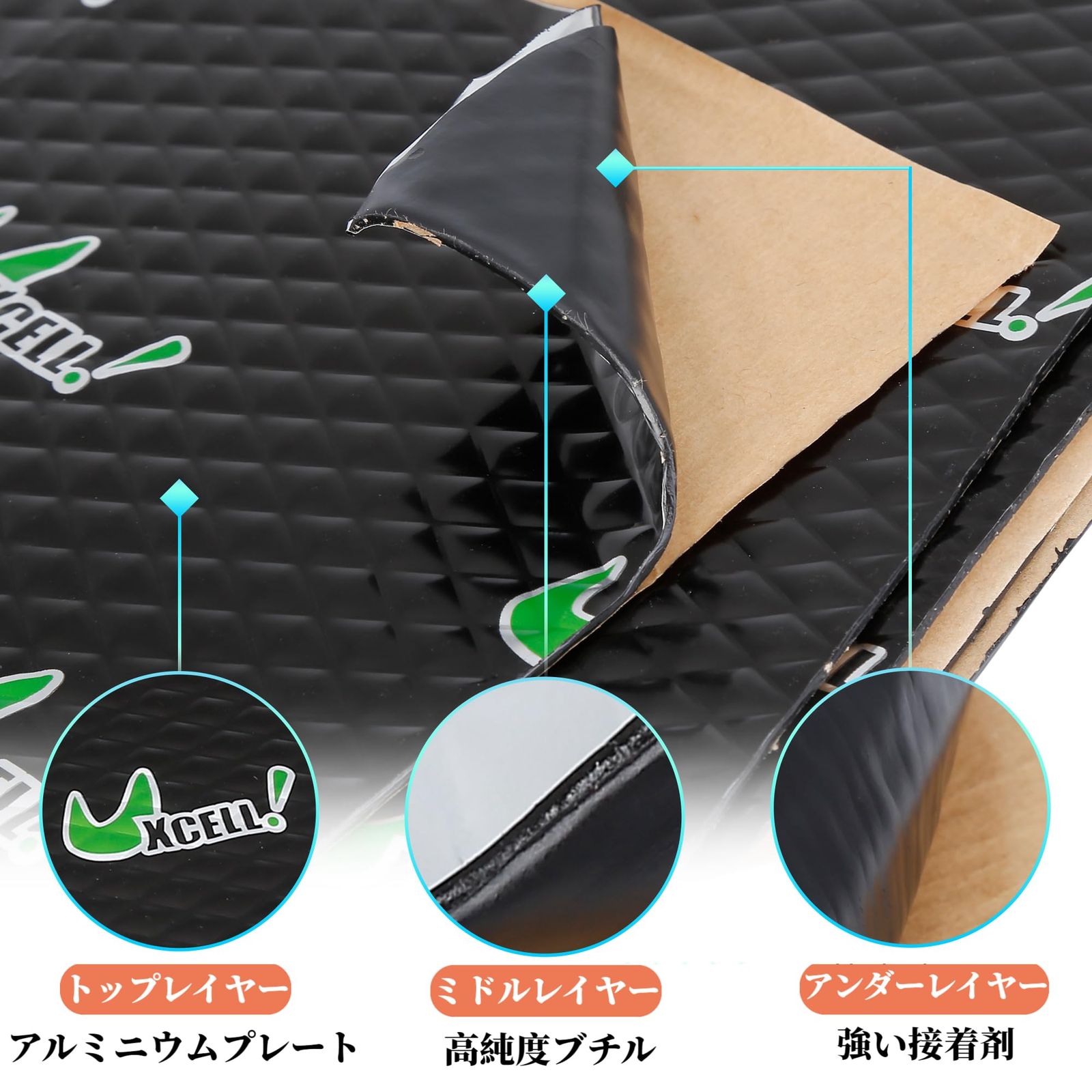 厚さ2mm 10個入り