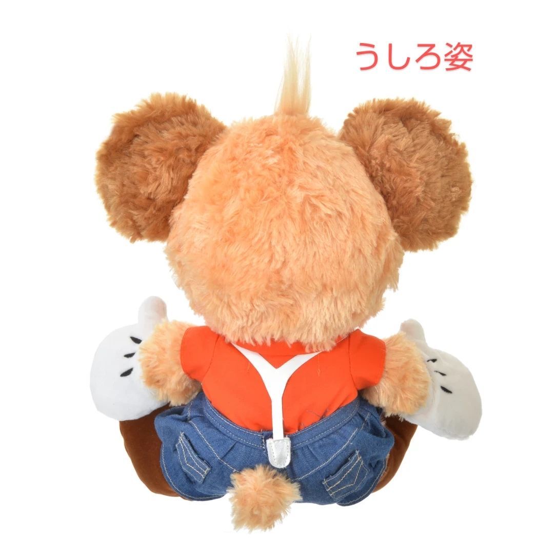 Disney - ユニベア マックス くま ぬいぐるみ Amazon.co.jp: ユニベア シティ マックス ぬいぐるみのクマ